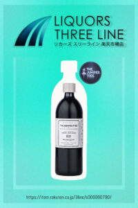 3LINE