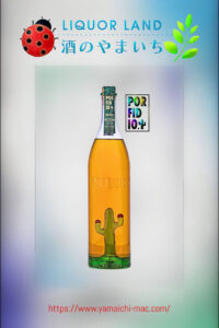 Liquorland
