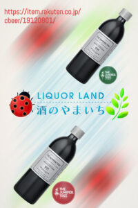 Liquorland