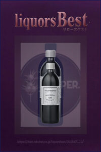 Liquors best