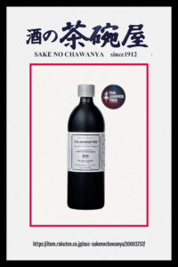 Sake No Chawanya