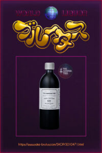 World Liquor Brutus