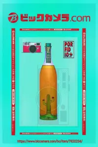 BicCamera