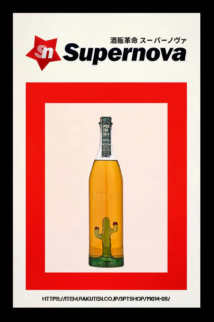 Supernova